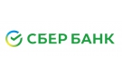Банк Сбербанк России в Высоцком